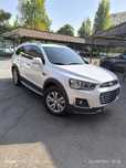 Chevrolet Captiva 3 (официально переделан на Captiva 4) — белый жемчуг