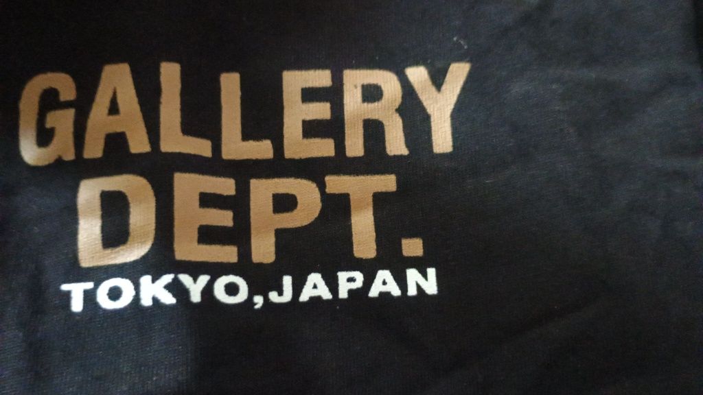 Gallery Dept T-shirt