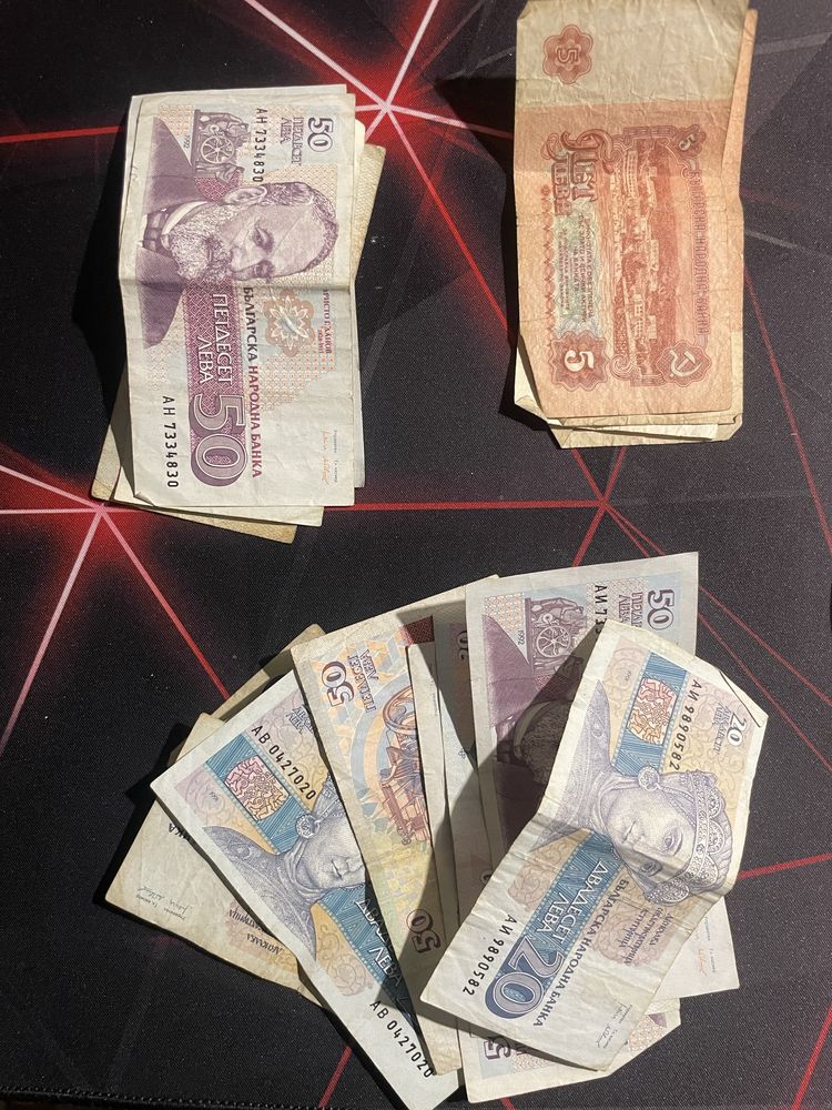 стари български банкноти(500,100,50,10, и др.)за колекционери