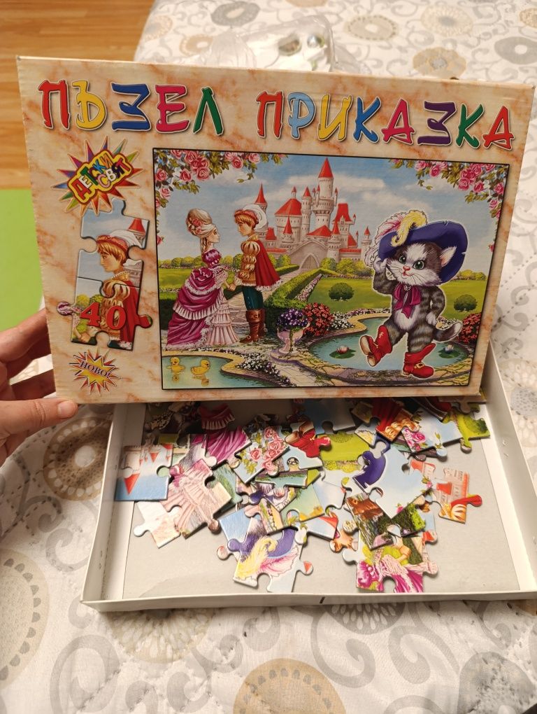 Пъзели с големи части