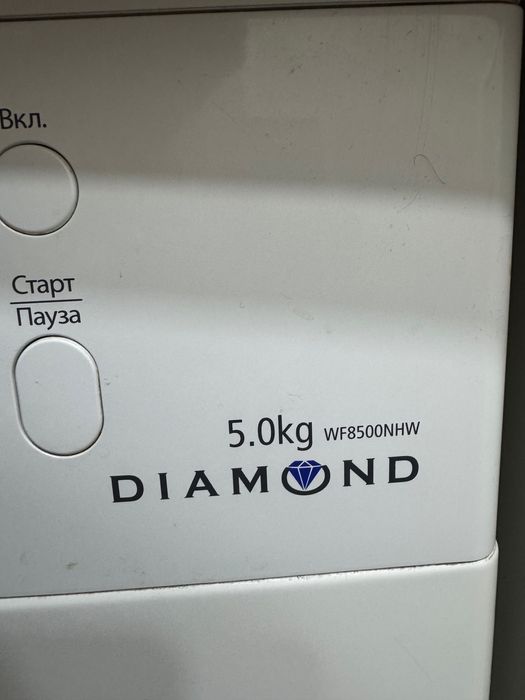 Стиральная машина Samsung Diamond