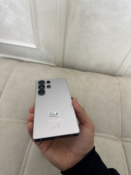 Samsung S 25 Ultra