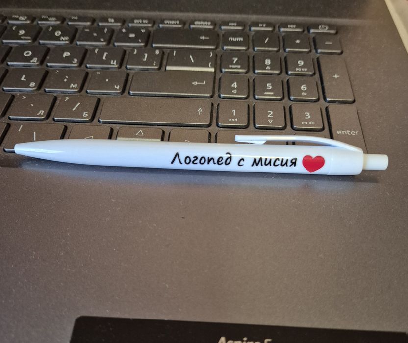 Гравирани химикали