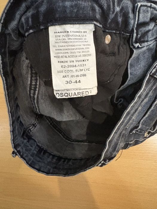 Дънки slim Dsquared