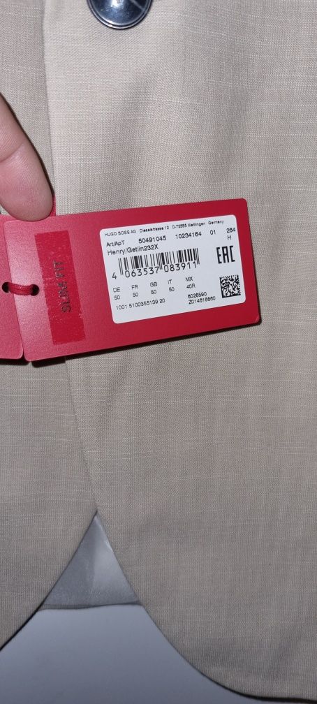 Hugo hugo boss сако
