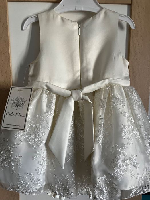 Рокля за сватба, кръщене