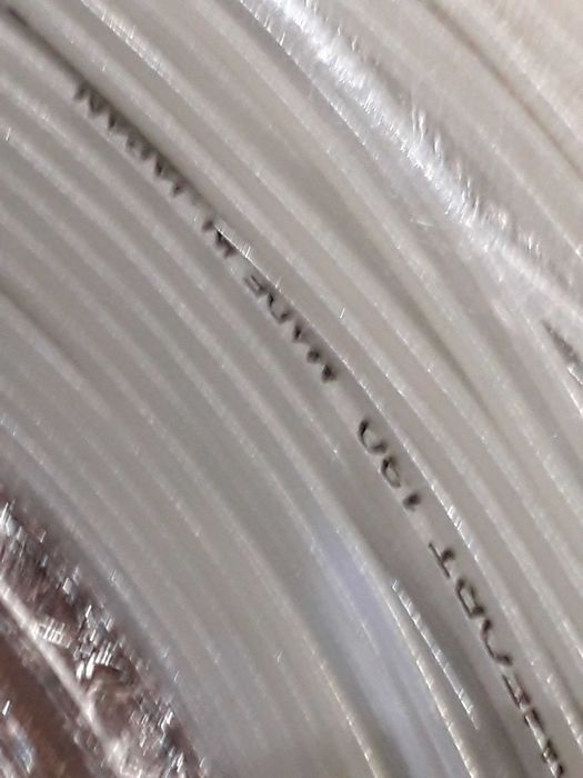 Кордаж за тенис 200м-Yonex