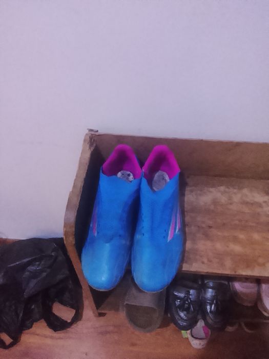 Например бутси сатм