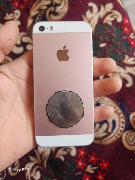 Ayfon se versiya 15,8