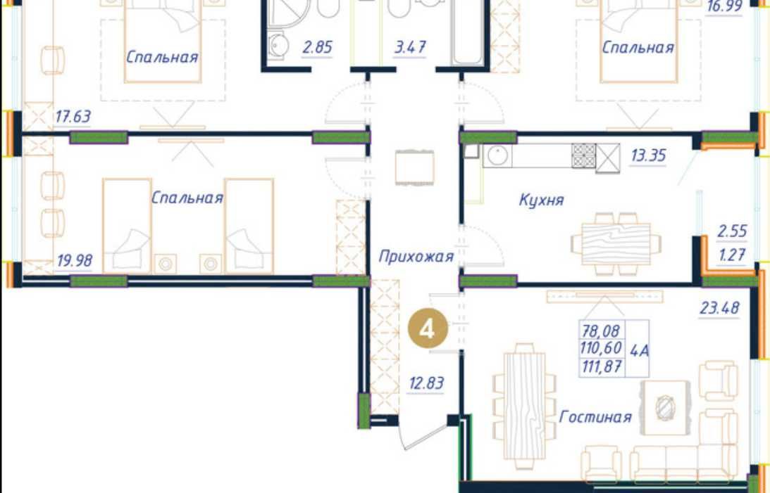 ЖК Муз Тау квартиры по акции 1-2-3 в рассрочку