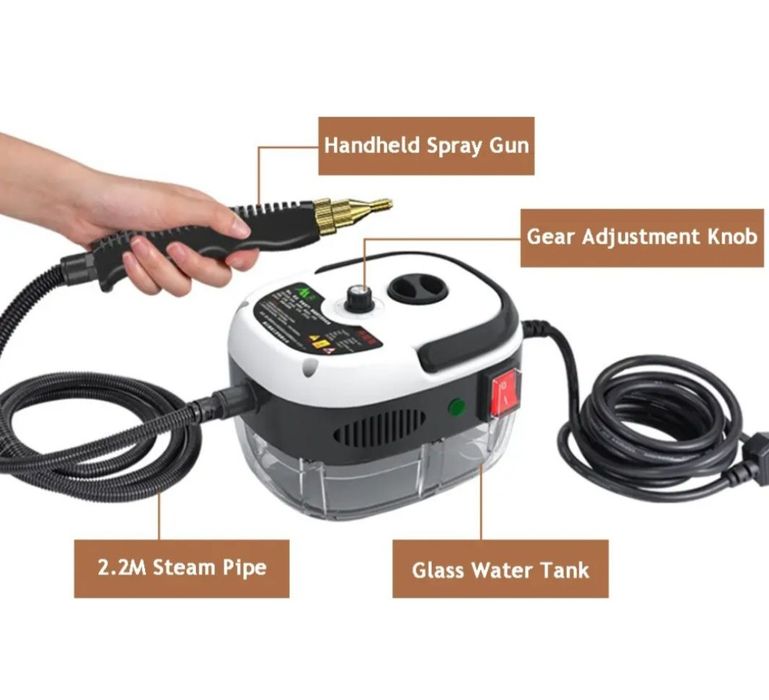 Паровой очиститель