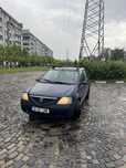Dacia Logan 2006 1.4i + GPL, AC functional,carlig servo,fiscal pe loc!