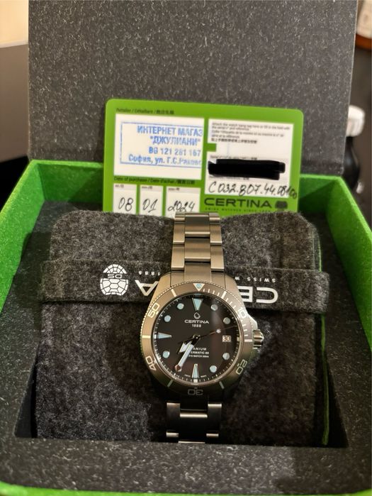 Certina DS Action Diver 38 Titanium