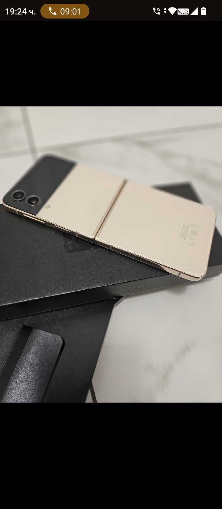 Samsung Galaxy Z flip 5 в гаранция.