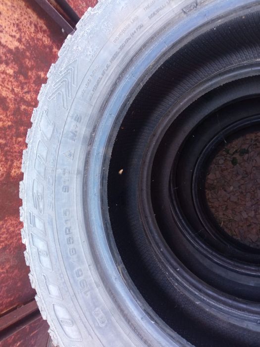 Зимние Шины Cordiant