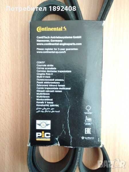 Пистов ремък Optibelt, канален 6 PK 1650