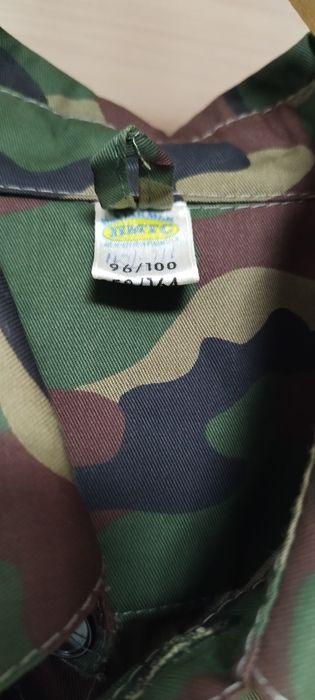 Продам форму комуфляжную