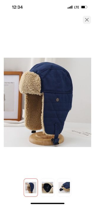 Ушанка новая ни разу не одевали