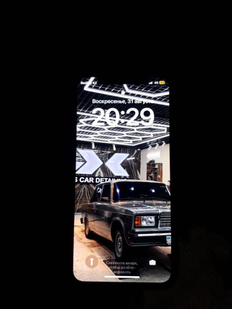 Iphone X Сатылады