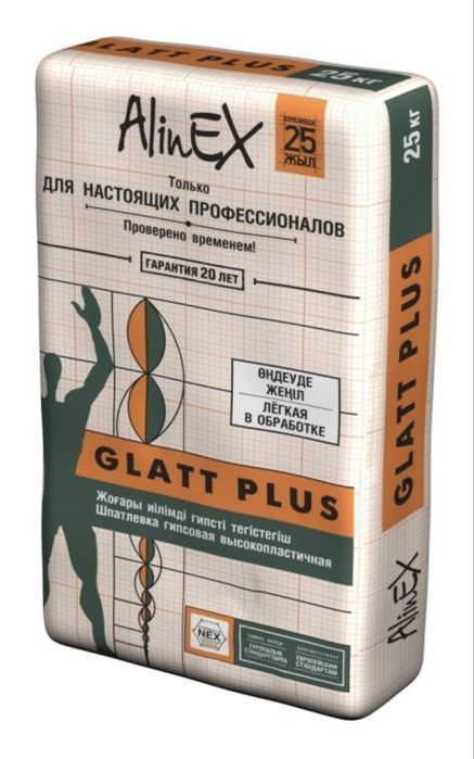 Шпаклевка для стен