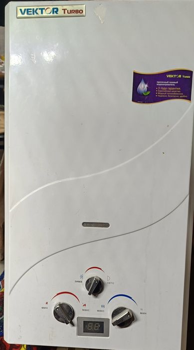 Газовая колонка рабочая