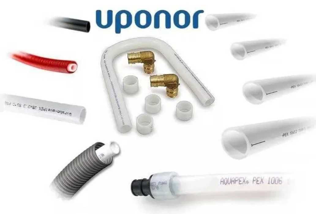 Трубы и фитинги UPONOR