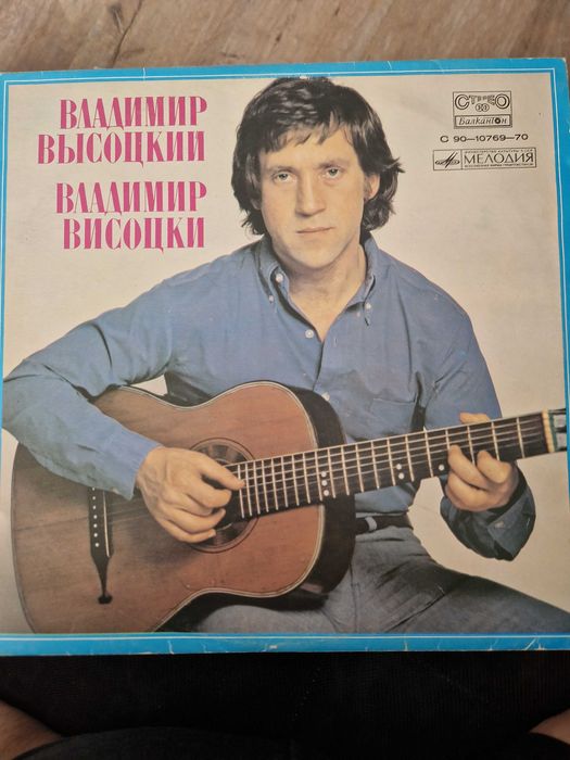 Грамофонни плочи