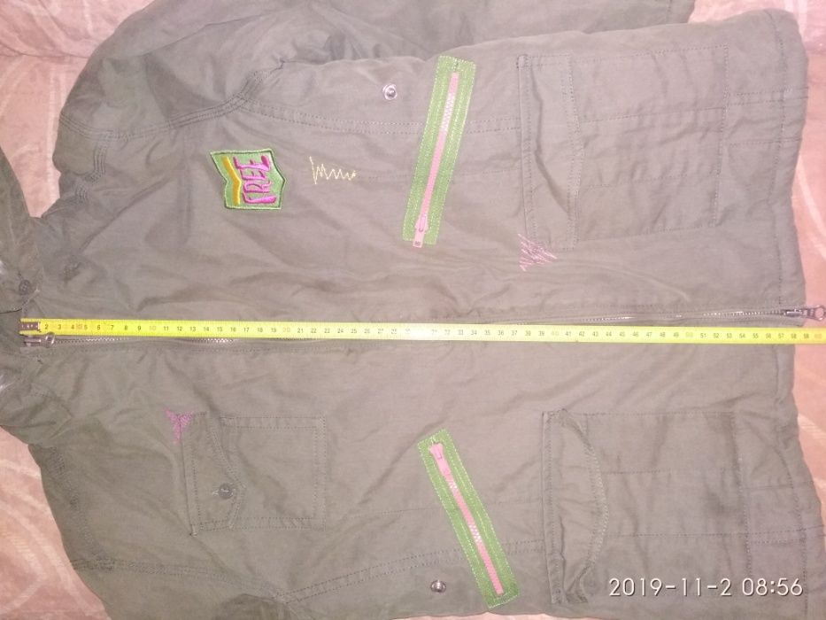 Original Marines, зимно яке – 12 лв.