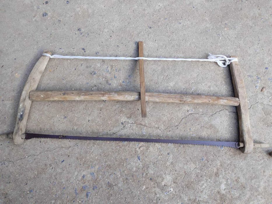 Стар трион джага