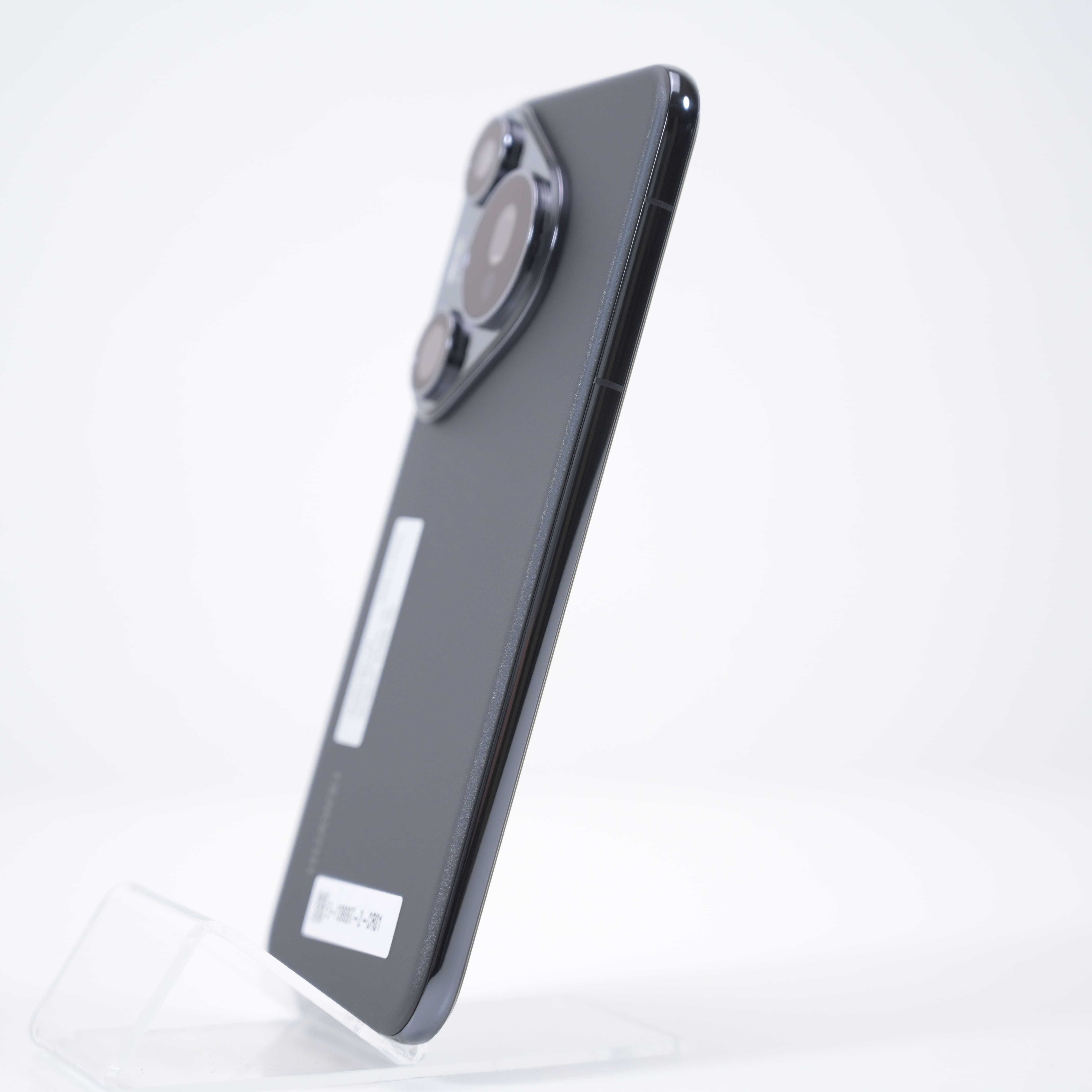 Telefon Huawei Pura 70 Pro - BSGmag