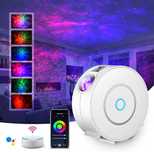 НОВ SUPPOU LED WiFi Galaxy проектор, интелигентна нощен проектор