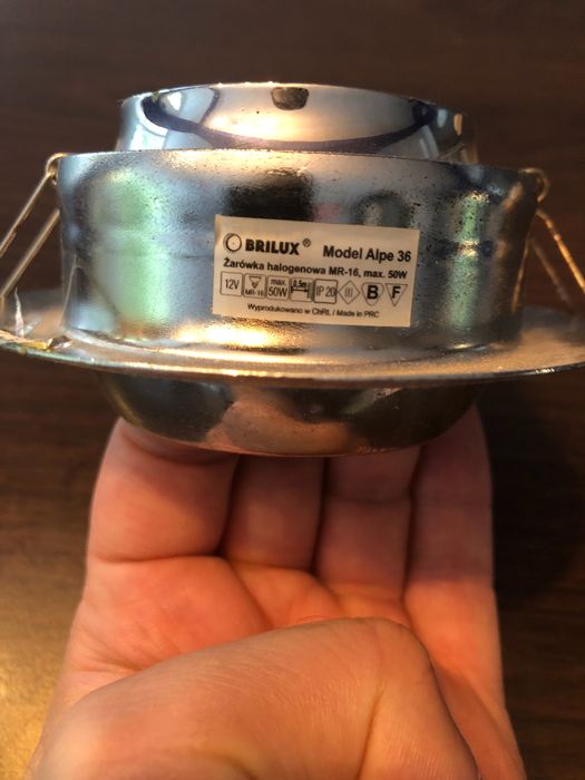 Метални лунички.