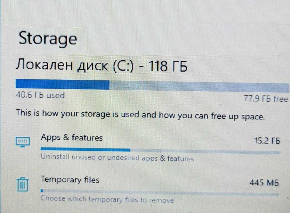 Лаптоп Acer E3-112, Intel Celeron N2840 (2.58GHz), RAM 8GB, SSD 128GB