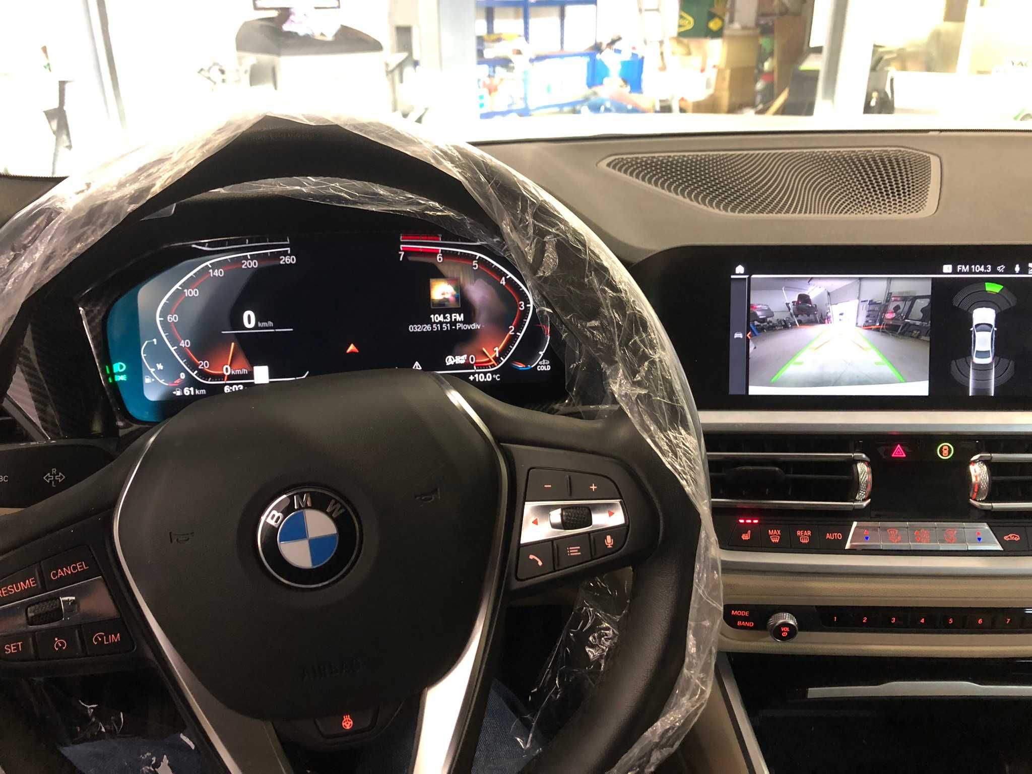 BMW Apple CarPlay Android Auto Кодиране Ъпдейти Навигации