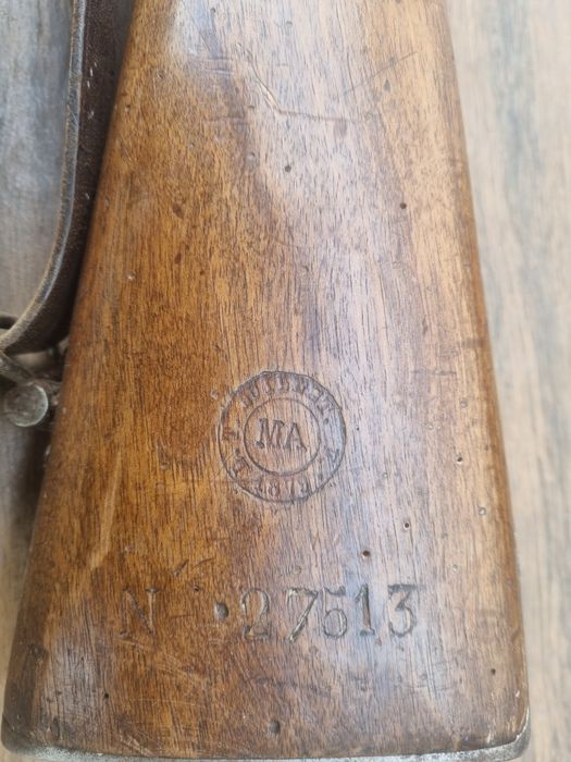 Стара пушка Шаспо 1866г