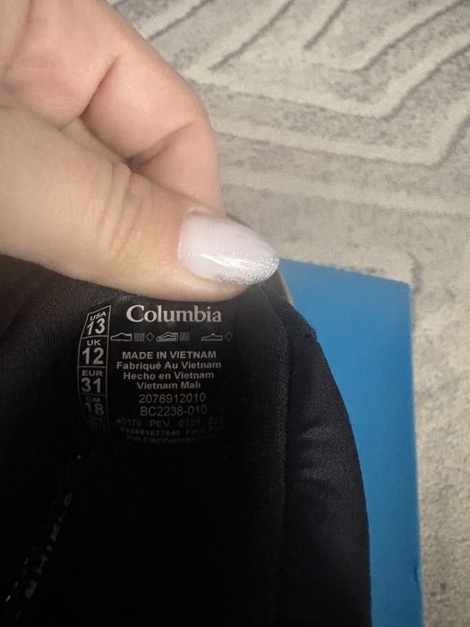 Ghete Columbia copii