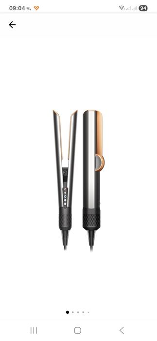 Преса за коса Dyson HT01 Airstrait™ (Никел/Мед)