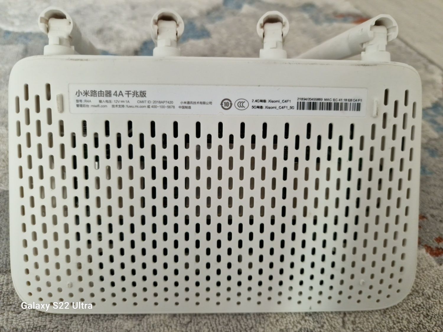 Xiaomi mi router 4A gigabyte edition