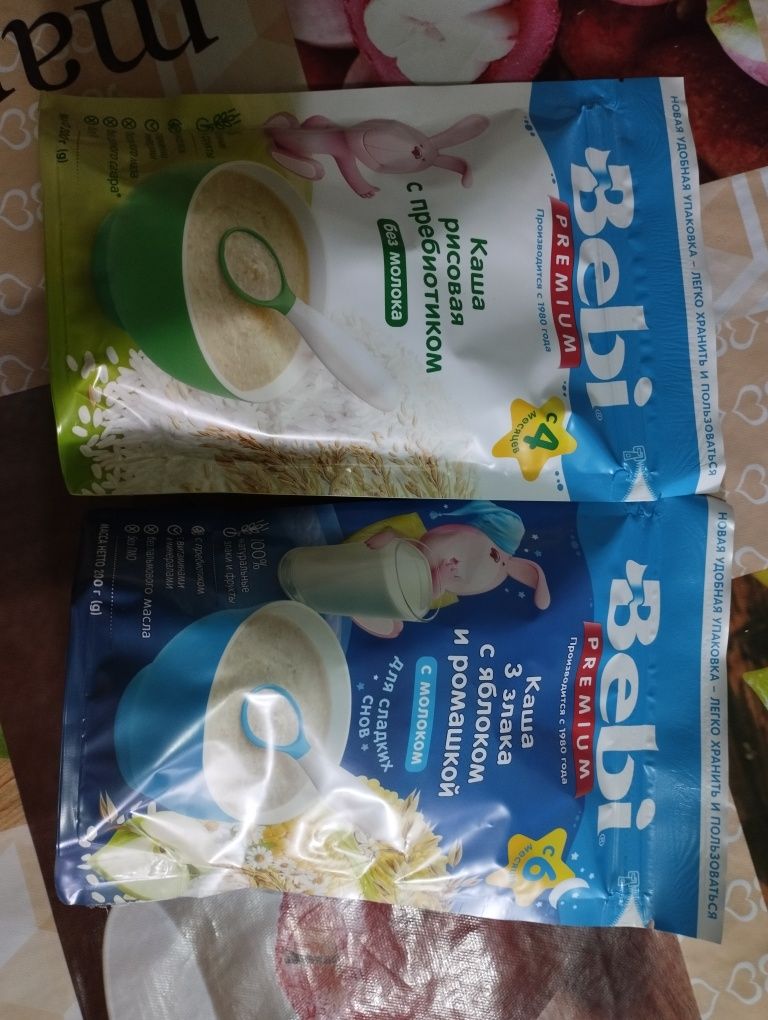 Продам детские каши