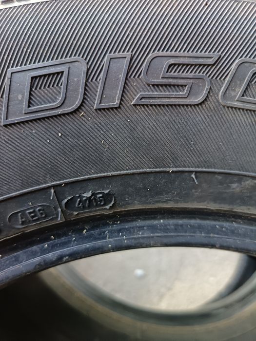 Anvelope MS 205.70.15 Cooper 2015 7mm