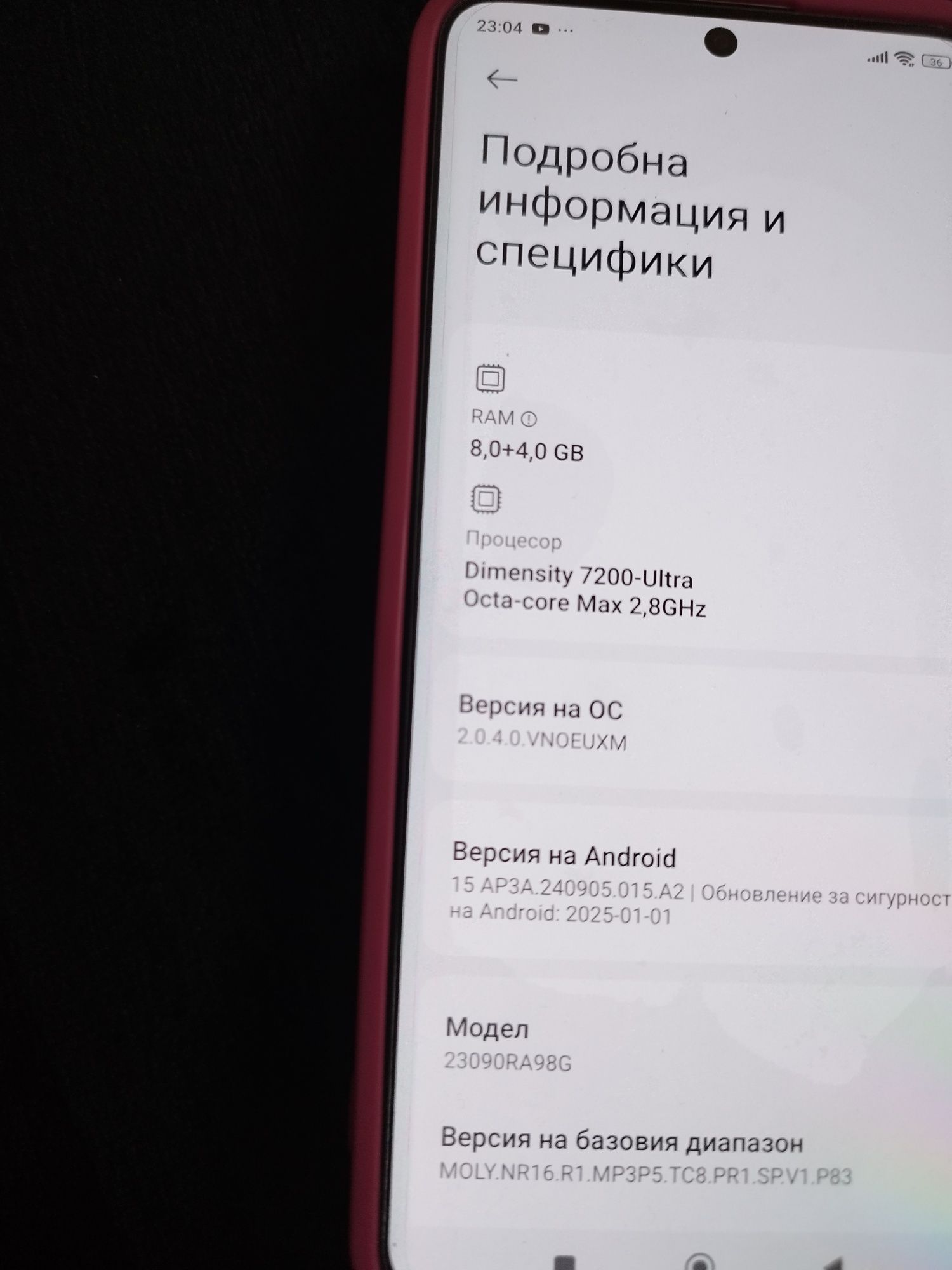 Xiaomi redmi note 13 pro +