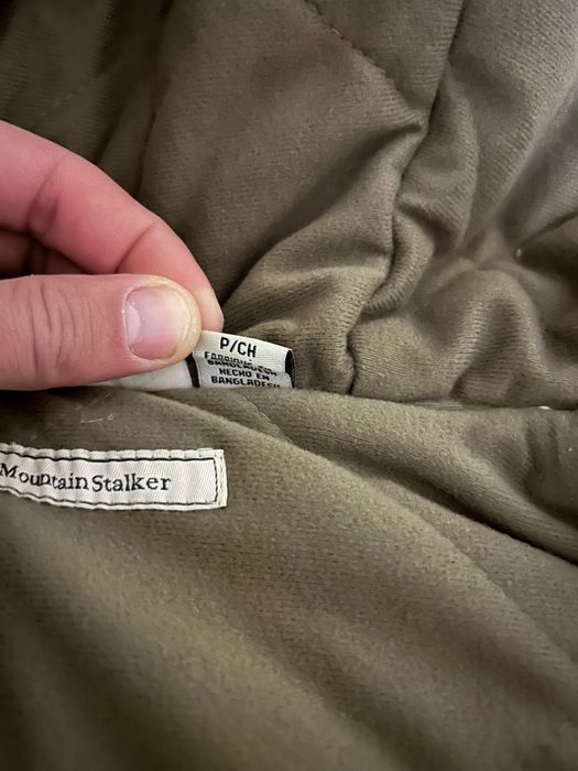 Детско Ловно яке READ HEAD