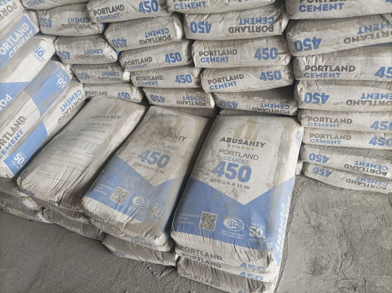 Abusaxiy cement 570  sumdan