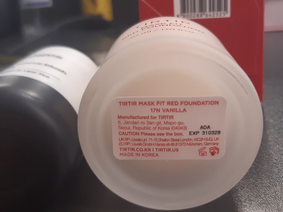 Комплект Tarte i Tirtir