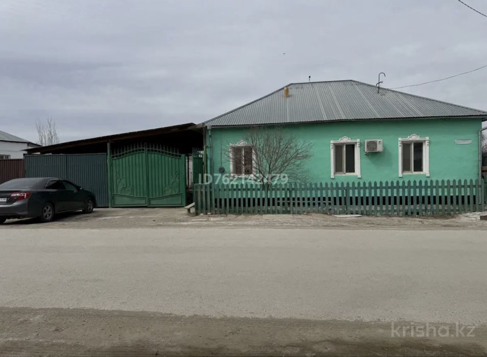 Уй сатылады срочно титовта