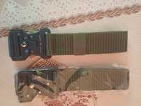 Curea tactică militara