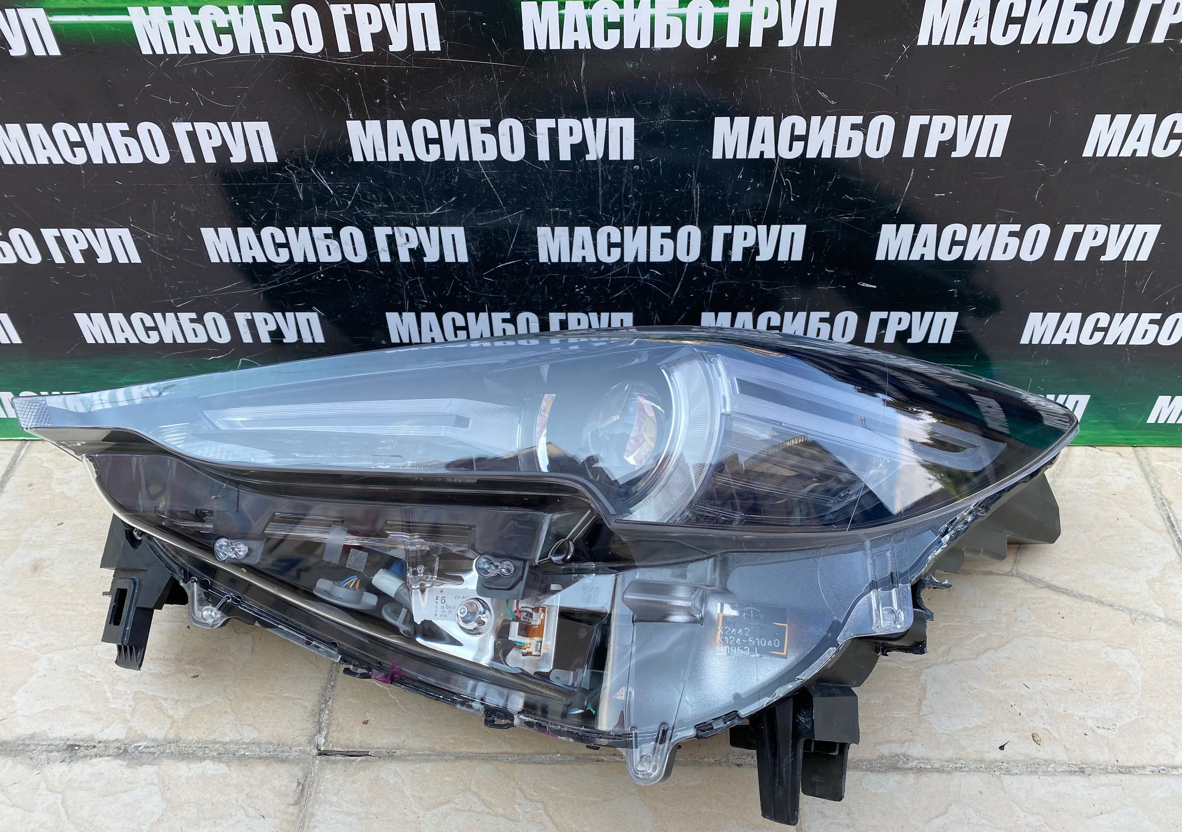 Фарове far Full Led фар за Мазда ЦХ-5 Mazda CX-5