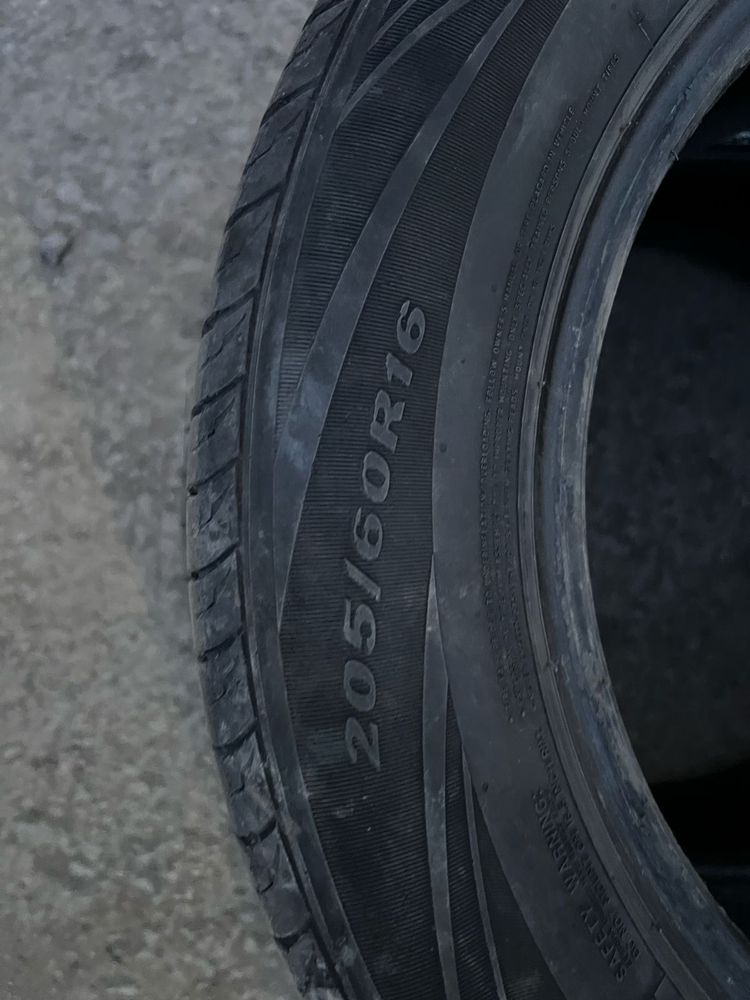 Шины летние Nexen R16