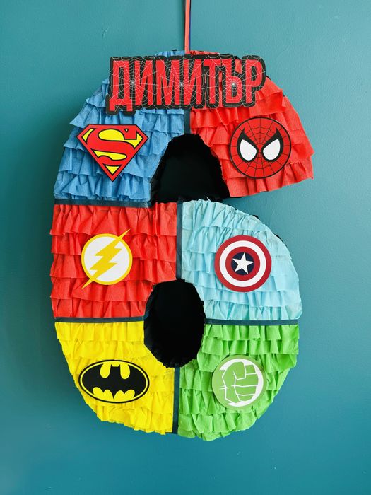 Пинята Отмъстителите / Avengers