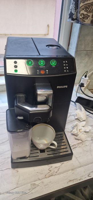 Espresor de Cafea Plips